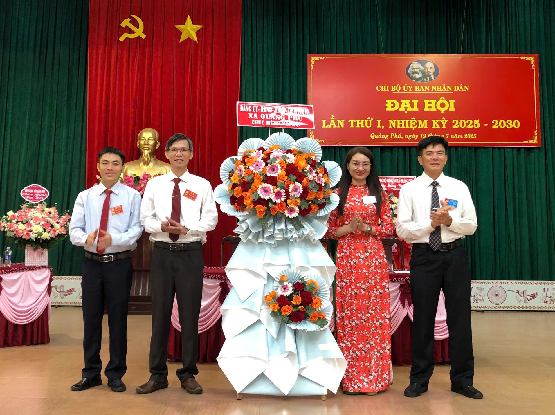 Đại hội Chi bộ UBND  xã Quảng Phú lần thứ I (nhiệm kỳ 2025-2030)
